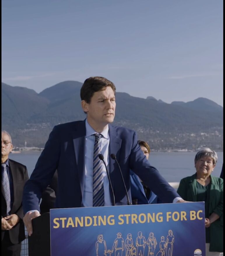 BC Premier David Eby