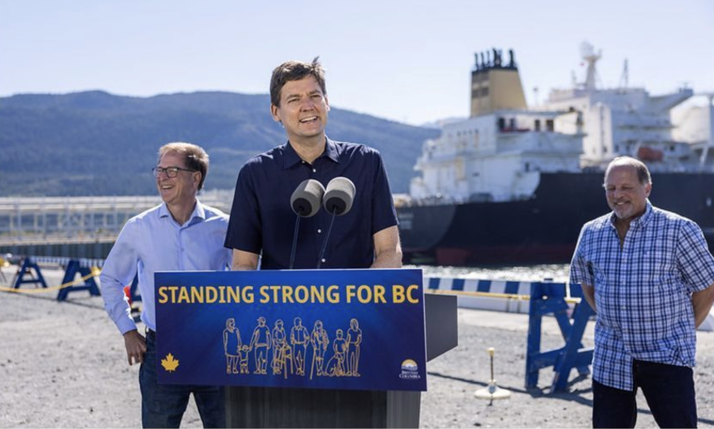 BC politicians at LNG Canada